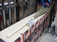 こんなんいつ使うねん。