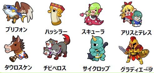太鼓の達人ドコドン ミステリーアはミステリーアドベンチャーモードの第1章のストーリーが明らかに 最速マジコン情報メディア