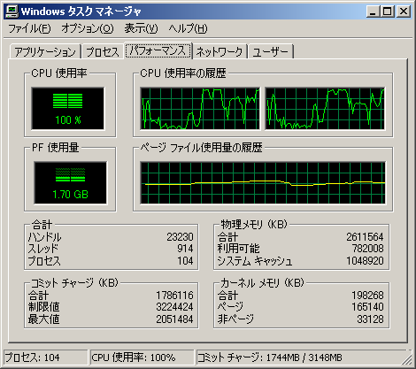 ks_futyo2.gif