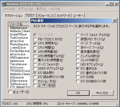 ks_futyo3.gif