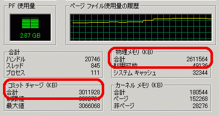 ks_futyo4.gif