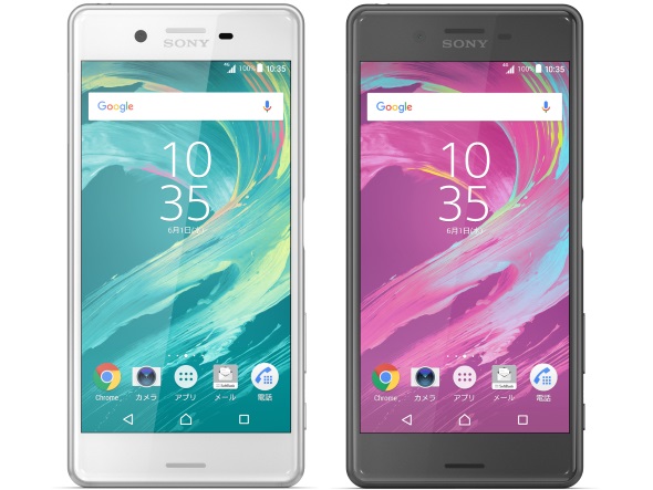 Xperia X Performance（ホワイトとグラファイトブラック）