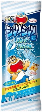 シャリシャリ君スポーツドリンク味