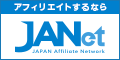 ã³ã³ã¿ã¯ãã¬ã³ãºã®ã¢ã¤ã·ãã£