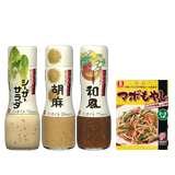 セレクティシリーズ 3種4本セット 中華百選2個セット 合計6点セット