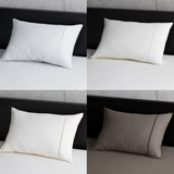 イノドールクイック瞬感消臭 枕カバー(ライトグレー・クリーム・ベージュピンク・ブラウン 計4色)※各50枚