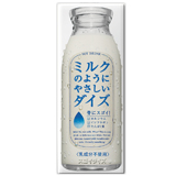 「ミルクのようにやさしいダイズ」200ml　12本セット