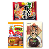 みんなでワイワイお寿司セット（ゆずちらし寿司の素×2／味つけおいなり×2／椎茸の含め煮×1）