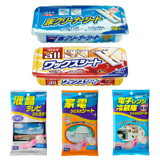 リンレイ5商品セット