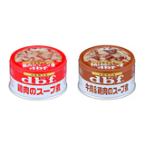 鶏肉のスープ煮/牛肉&鶏肉のスープ煮 2種8缶セット