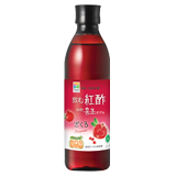 飲むお酢「紅酢（ホンチョ）」ざくろ 500ml