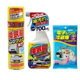 リンレイ 夏のキッチン清潔セット