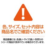 20色から選べる!カバーリングソファ 【LeJOY】リジョイ ワイドタイプ 【Aセット】1人掛け+3人掛け ミルキーアイボリー（ツイード調タイプ） 脚：ダークブラウン