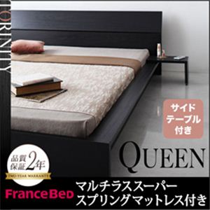 モダンデザインフロアベッド【TORINITY】トリニティ【マルチラススーパースプリングマットレス付き】クイーン ブラック