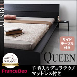 モダンデザインフロアベッド【TORINITY】トリニティ【羊毛入りデュラテクノマットレス付き】クイーン ブラック