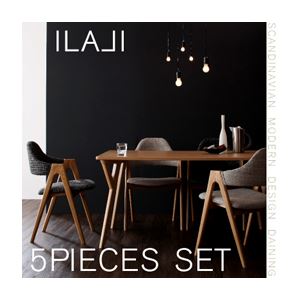 北欧モダンデザインダイニング【ILALI】イラーリ/5点セット(テーブルW140+チェア×4) チャコールグレイ