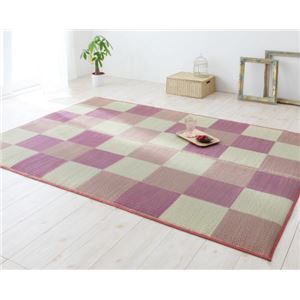ウレタン付きが選べる国産い草ラグ【casule】カジュール ウレタン付き 261×352cm ピンク