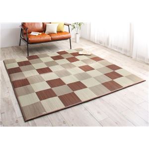 ウレタン付きが選べる国産い草ラグ【casule】カジュール ウレタンなし 261×261cm ブラウン