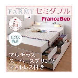 照明・コンセント付きチェストベッド【FARMY】ファーミー【マルチラススーパースプリングマットレス付き】 セミダブル ホワイト