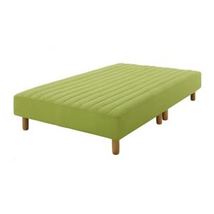 新・色・寝心地が選べる！20色カバーリングポケットコイルマットレスベッド 脚15cm シングル モスグリーン