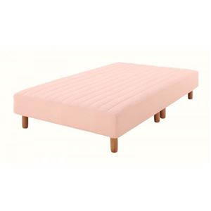 新・色・寝心地が選べる!20色カバーリングポケットコイルマットレスベッド 脚22cm シングル さくら