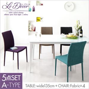 カラーセレクトダイニング【Le Decor】ル・デコール／5点セットAタイプ（テーブルW135+ファブリックチェア×4） 【テーブル】ホワイト／【チェア】ブルー×グレー