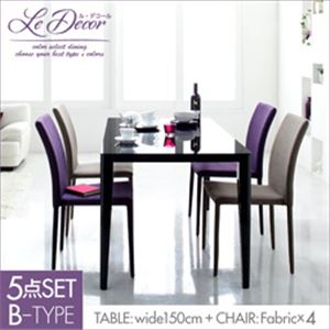 カラーセレクトダイニング【Le Decor】ル・デコール／5点セットBタイプ（テーブルW150+ファブリックチェア×4） 【テーブル】ホワイト／【チェア】グレー