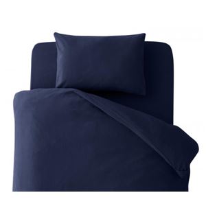 32色柄から選べるスーパーマイクロフリースカバーシリーズ　掛布団カバー　セミダブル 無地 ネイビー