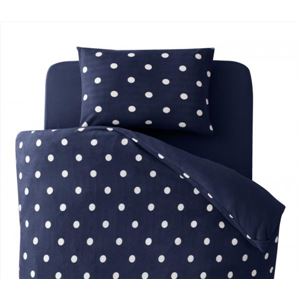 32色柄から選べるスーパーマイクロフリースカバーシリーズ　掛布団カバー　ダブル ドット ネイビー