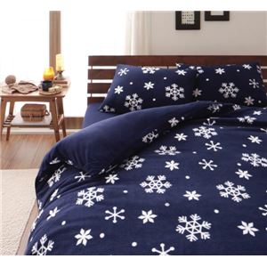 32色柄から選べるスーパーマイクロフリースカバーシリーズ ベッド用3点セット キング 雪 ネイビー