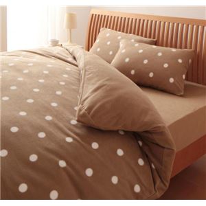 32色柄から選べるスーパーマイクロフリースカバーシリーズ ベッド用3点セット キング ドット ベージュ