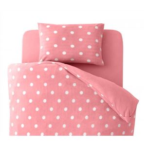 32色柄から選べるスーパーマイクロフリースカバーシリーズ　和式用3点セット　シングル ドット ピンク