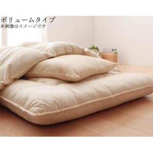 9色から選べる! 洗える抗菌防臭 シンサレート高機能中綿素材入り布団 8点セット プレミアム敷き布団タイプ: 省スペースタイプ シングル モスグリーン