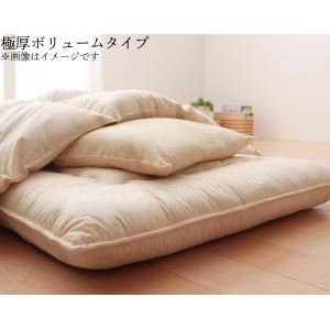 9色から選べる！ 洗える抗菌防臭 シンサレート高機能中綿素材入り布団 8点セット プレミアム敷き布団タイプ： ボリュームタイプ セミダブル アイボリー