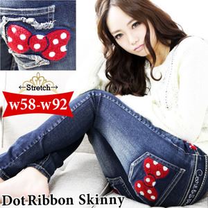 リボンが可愛い大人気の美脚スキニージーンズ 73 インディゴ 