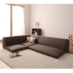 フロアコーナーソファ【SHALLOW】シャロウ ミックス／ブラウン