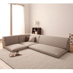 フロアコーナーソファ【SHALLOW】シャロウ ミックス／ベージュ