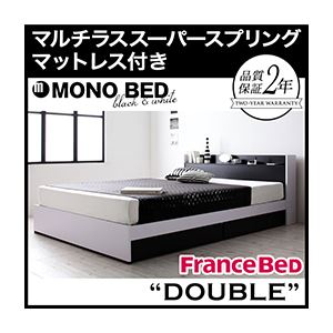 モノトーンモダンデザイン 棚・コンセント付き収納ベッド【MONO-BED】モノ・ベッド【マルチラススーパースプリングマットレス付き】ダブル ナカクロ