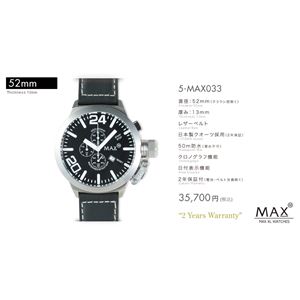 MAX XL WATCH 【マックス ウォッチ】 腕時計 5-MAX033 52mm FACE LINE
