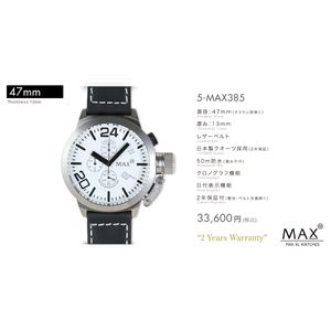 MAX XL WATCH 【マックス ウォッチ】 腕時計 5-MAX385 47mm FACE LINE