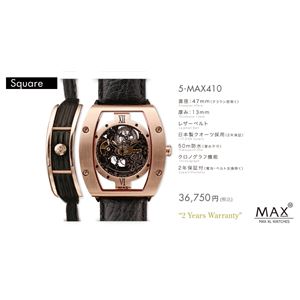 MAX XL WATCH 【マックス ウォッチ】 腕時計 5-MAX410 47mm FACE LINE