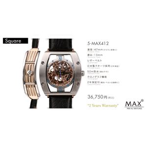 MAX XL WATCH 【マックス ウォッチ】 腕時計 5-MAX412 47mm FACE LINE