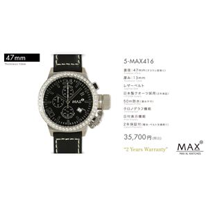 MAX XL WATCH 【マックス ウォッチ】 腕時計 5-MAX416 47mm FACE LINE