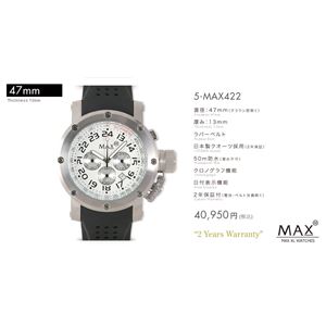 MAX XL WATCH 【マックス ウォッチ】 腕時計 5-MAX422 47mm FACE LINE