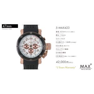 MAX XL WATCH 【マックス ウォッチ】 腕時計 5-MAX423 47mm FACE LINE