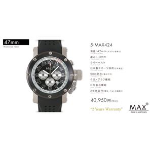 MAX XL WATCH 【マックス ウォッチ】 腕時計 5-MAX424 47mm FACE LINE