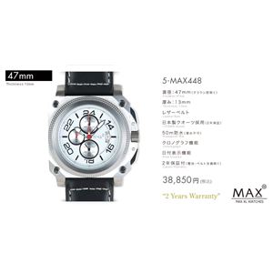 MAX XL WATCH 【マックス ウォッチ】 腕時計 5-MAX448 47mm FACE LINE