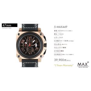 MAX XL WATCH 【マックス ウォッチ】 腕時計 5-MAX449 47mm FACE LINE