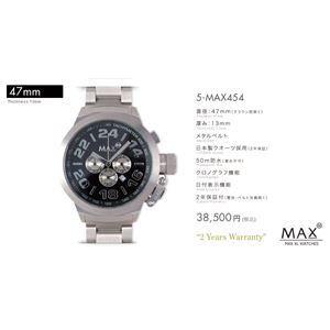 MAX XL WATCH 【マックス ウォッチ】 腕時計 5-MAX454 47mm FACE LINE
