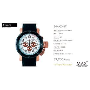 MAX XL WATCH 【マックス ウォッチ】 腕時計 5-MAX467 42mm FACE LINE